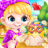 icon Newborn Chick Baby Nurse 1.219