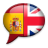 icon Translator English Spanish 1.9.2