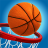 icon Basketball 1.37.1