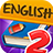 icon English Vocabulary Quiz Level 2 5.0