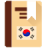 icon Learn Korean-Speak 1.0.5