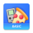 icon Pizza Boy Basic 2.0.1