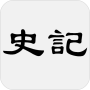 icon com.guoyu.shijicn