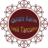 icon com.barakahapps.quranseslitercume 3.3