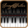 icon AirPianoSW