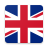 icon com.travel.english.ru 1.11