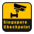 icon SG Checkpoint 6.18