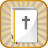 icon Chinese and English Bible 1.37