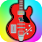 icon Electric Guitar 1.8