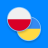icon PL-UK Dictionary 2.7.5