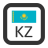 icon ru.alexko.regionalcodeskz 2.0