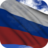 icon Russia Flag 4.5.7
