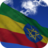 icon Ethiopia Flag 4.5.7