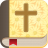 icon Daily Word 6.1.0