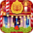 icon Christmas Carols Piano 6.2