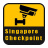 icon SG Checkpoint 6.17