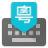 icon Google Kantonnees-invoer 1.5.4.164561151-x86