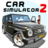 icon Car Simulator 2 1.50.31