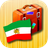 icon Persian Phrasebook 2.7