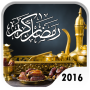 icon com.ramadanmobile.doaaramadan2016