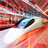 icon Subway Bullet Trains 33.0