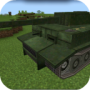 icon WAR TANK