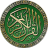 icon com.engineery.memorizequran 1.35