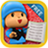 icon Pocoyo Classical Music 2.31