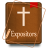 icon Bible Commentary 1.0.1