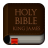 icon King James Bible 2.8.96