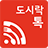 icon Dosirak Talk 1.3.0