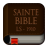 icon com.azwstudios.theholybible.frls 2.8.96