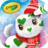icon Scribble Scrubbie Pets 1.31.0