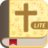 icon Daily Word 4.60.5