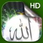icon Allah Live Wallpaper HD