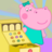 icon Baba winkel 1.8.9