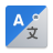 icon Translator 8.0.29