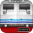 icon Tiket Kereta Api 1.3.2