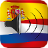 icon Multiphrasebook 6.0
