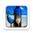 icon Bottle Photo Frame 1.5