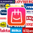 icon Tilbudsaviseronline.dk 3.15.0