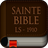 icon com.azwstudios.theholybible.frls 2.9.03