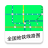 icon com.yinplusplus.subwaymapxml 2.2