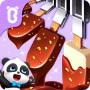 icon Baby Panda’s Ice Cream Shop