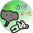 icon mydrawing.game.playing.guu.mydrawing 1.4