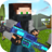 icon American Block Sniper Hero C18.1