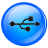 icon Software Data Cable 7.0