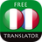 icon com.suvorov.it_fr 4.6.3