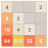 icon 2048 3.30