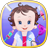 icon Baby Lisi Doctor Care Fun Game 1.0.0